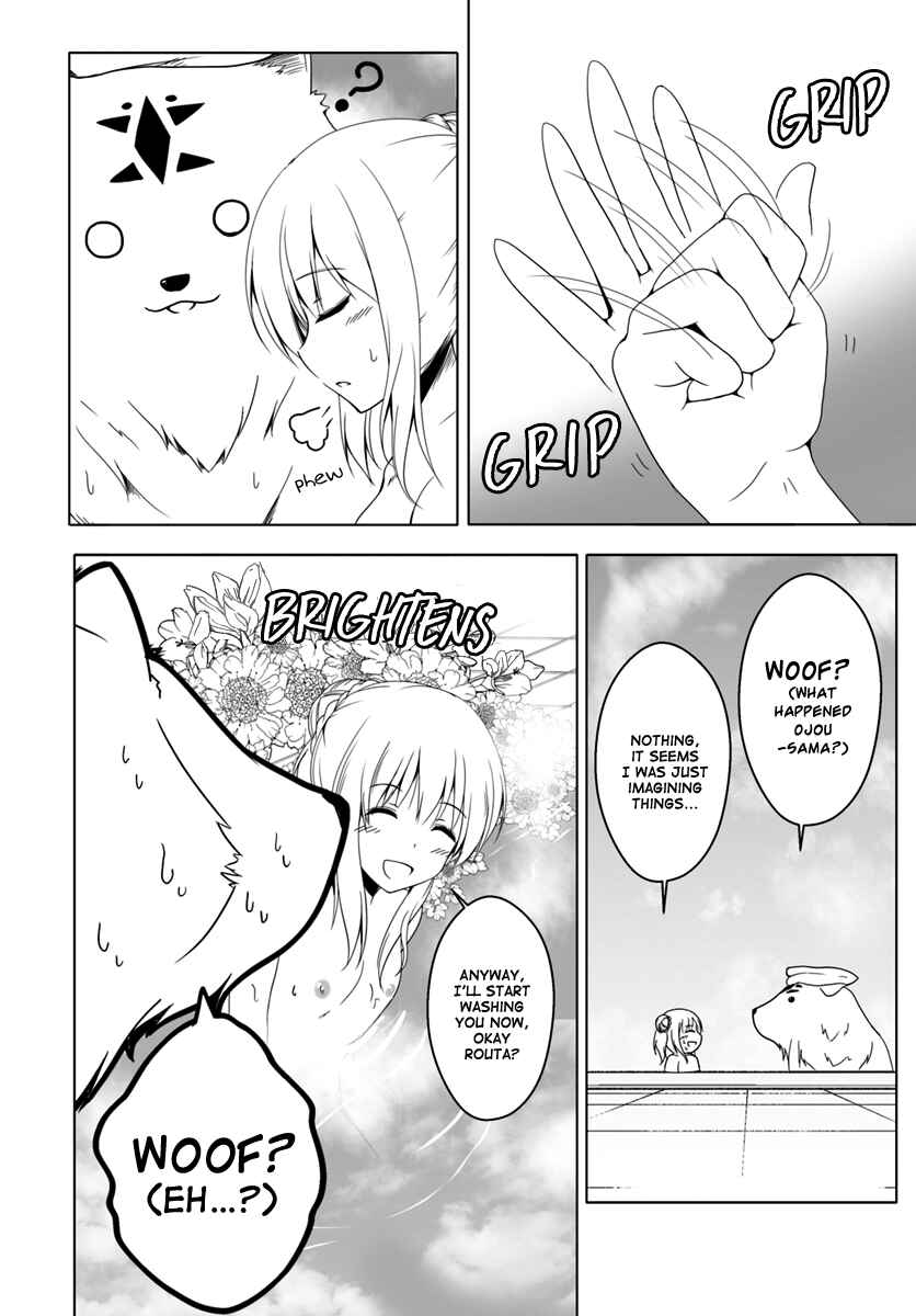 Page 5 Chapter 8 Wanwan Monogatari ~Kanemochi no Inu ni shite to wa Itta ga, Fenrir ni shiro to wa Itte nee!~