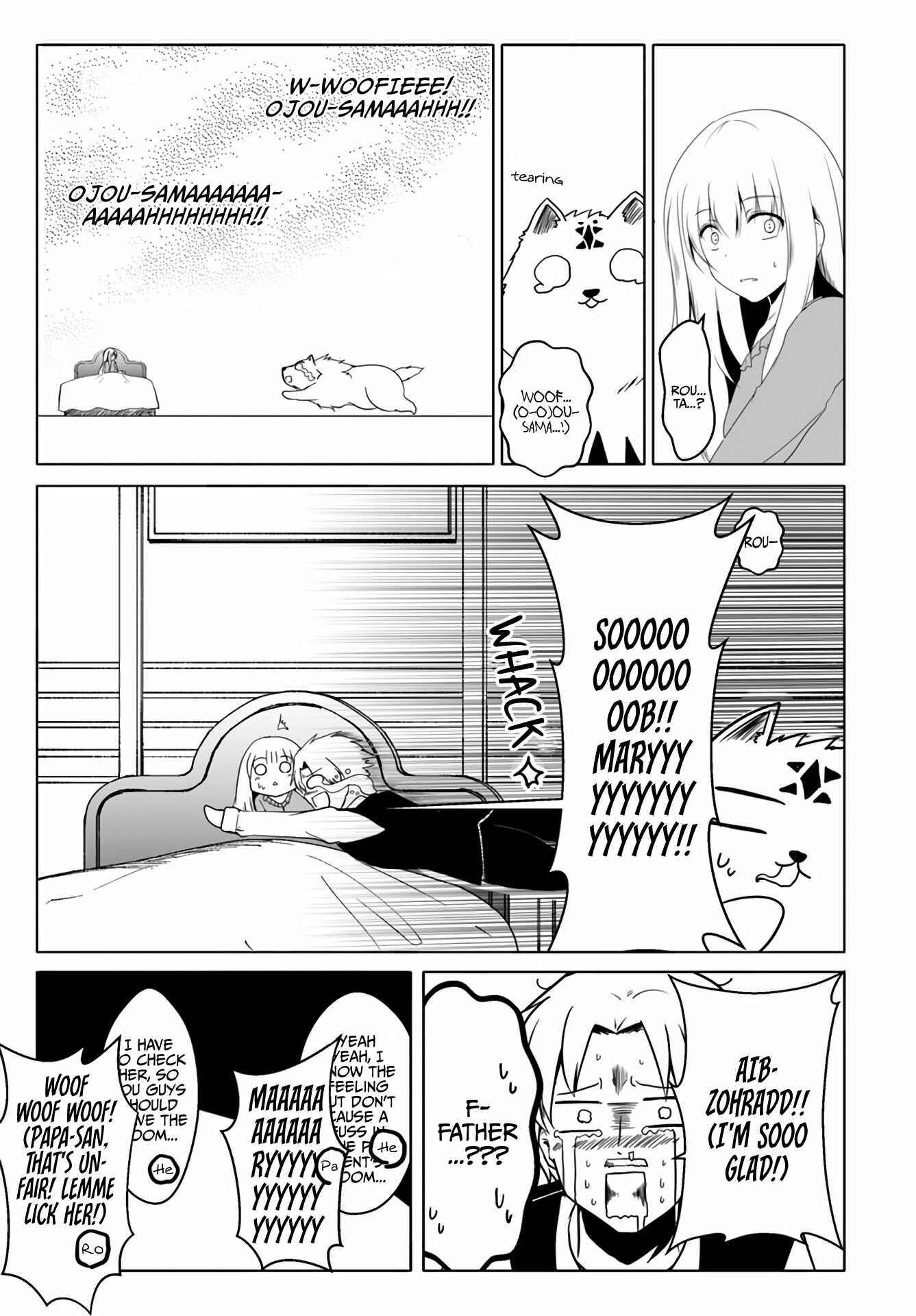 Page 10 Chapter 12.3 Wanwan Monogatari ~Kanemochi no Inu ni shite to wa Itta ga, Fenrir ni shiro to wa Itte nee!~