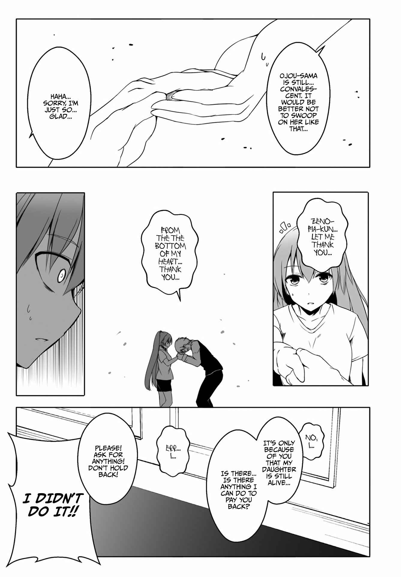 Page 12 Chapter 12.3 Wanwan Monogatari ~Kanemochi no Inu ni shite to wa Itta ga, Fenrir ni shiro to wa Itte nee!~