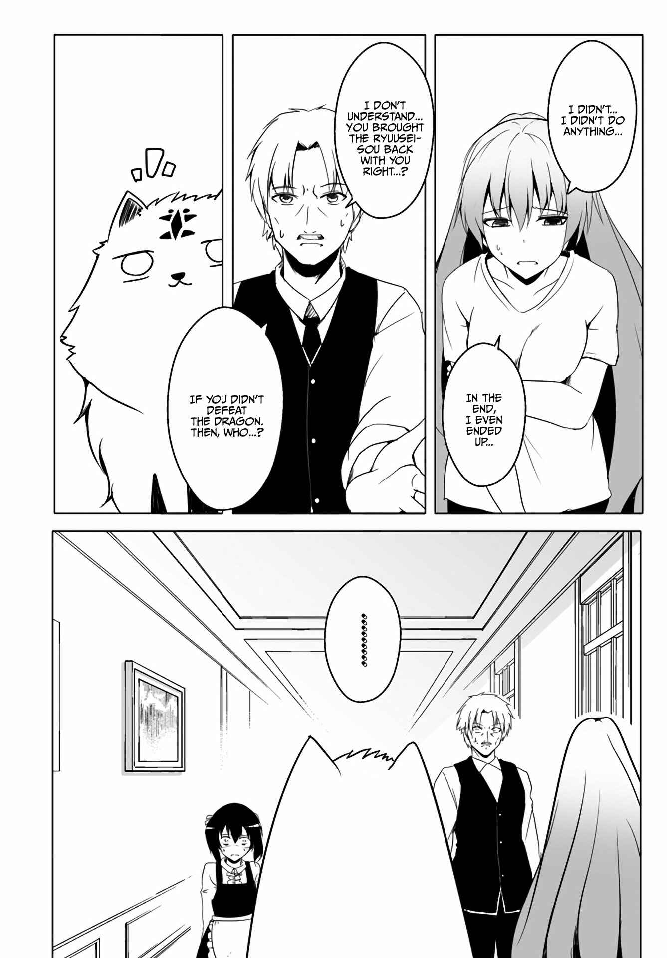 Page 13 Chapter 12.3 Wanwan Monogatari ~Kanemochi no Inu ni shite to wa Itta ga, Fenrir ni shiro to wa Itte nee!~