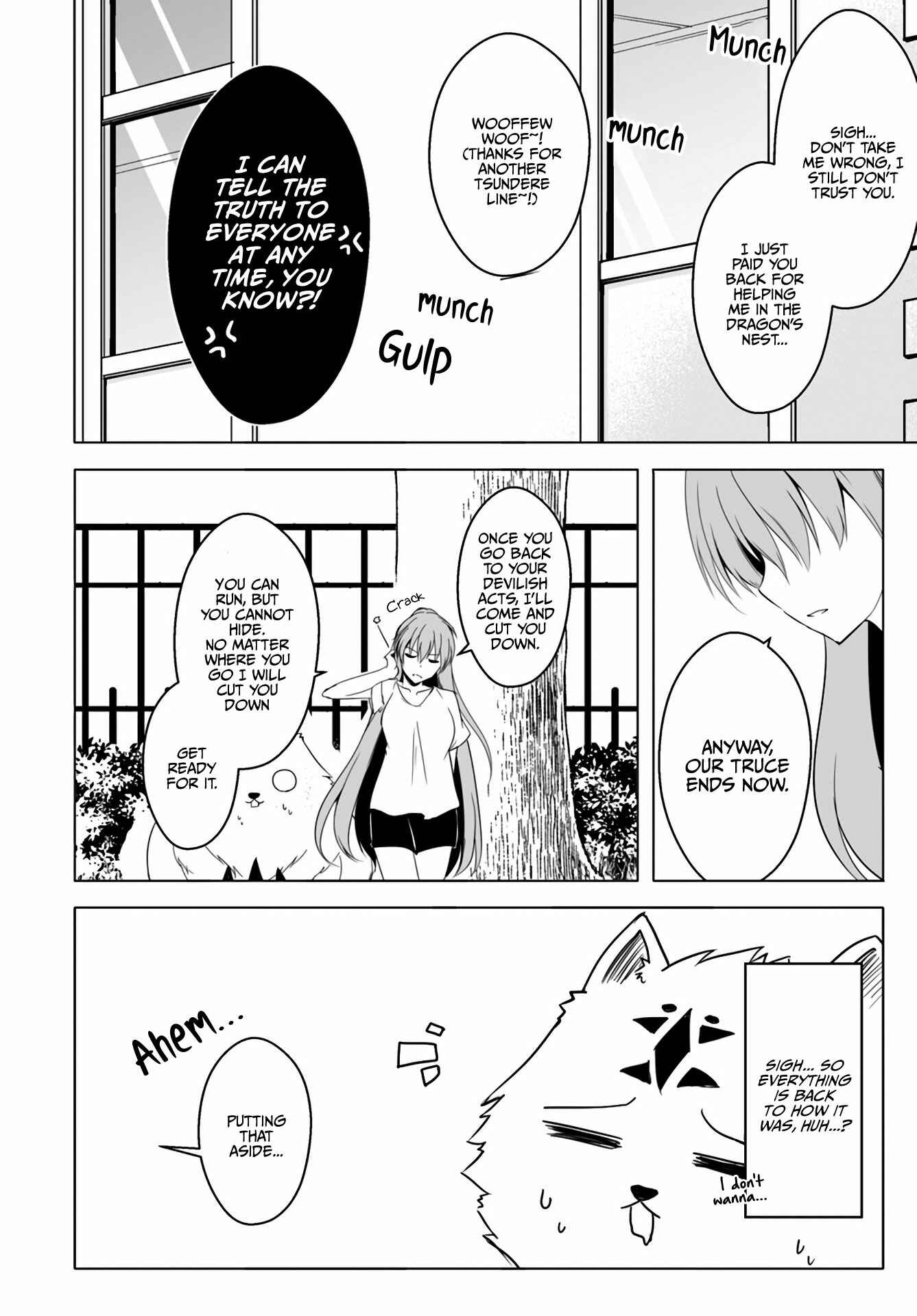 Page 21 Chapter 12.3 Wanwan Monogatari ~Kanemochi no Inu ni shite to wa Itta ga, Fenrir ni shiro to wa Itte nee!~