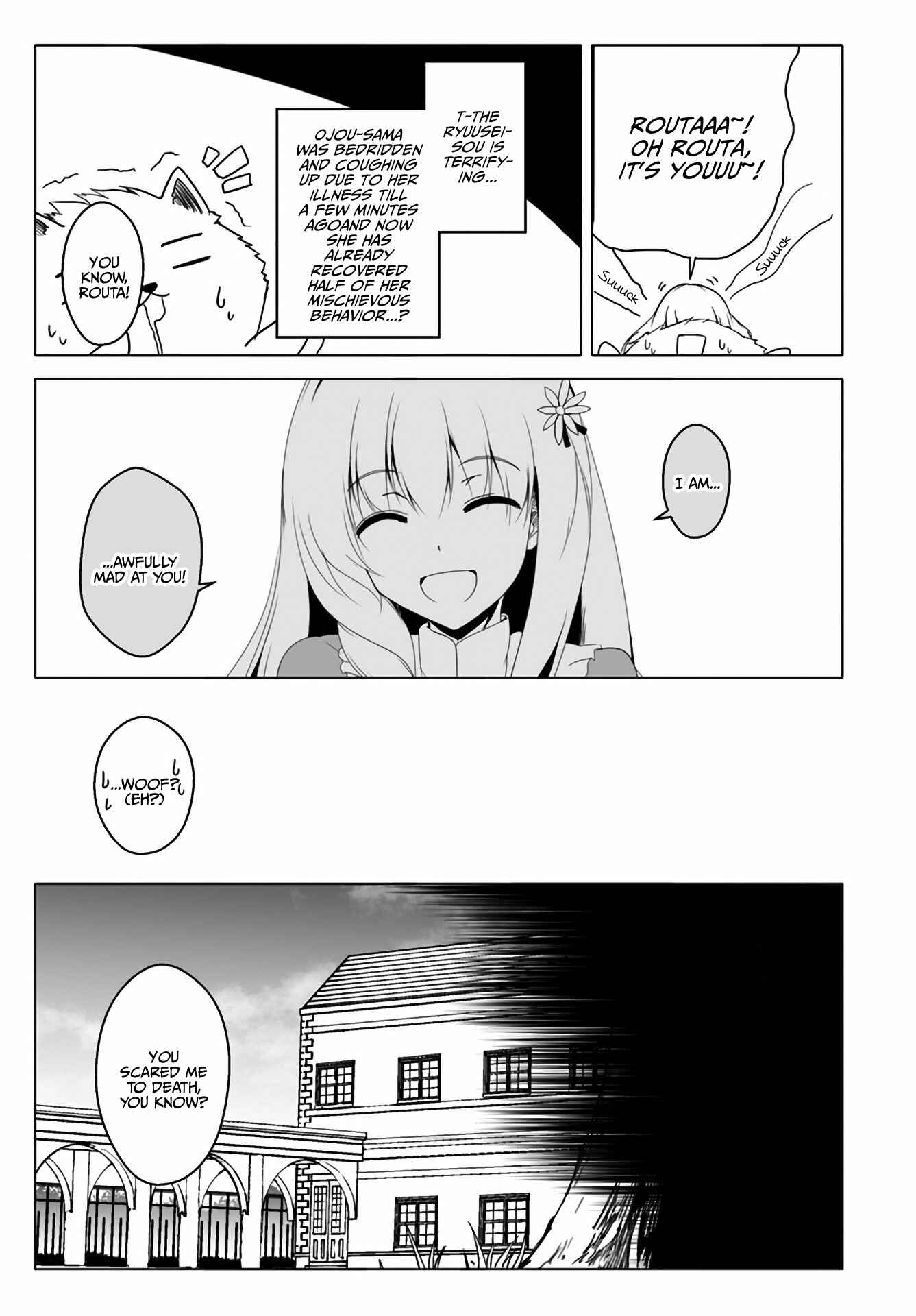 Page 24 Chapter 12.3 Wanwan Monogatari ~Kanemochi no Inu ni shite to wa Itta ga, Fenrir ni shiro to wa Itte nee!~