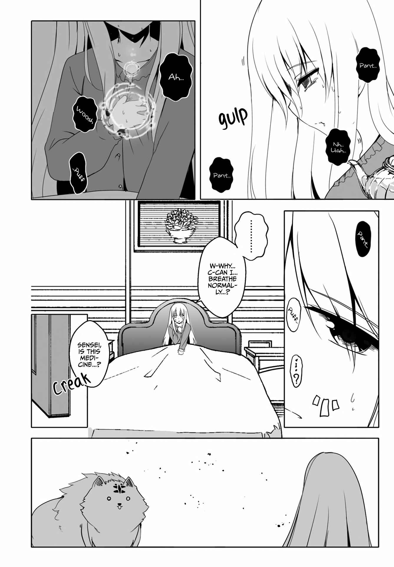 Page 9 Chapter 12.3 Wanwan Monogatari ~Kanemochi no Inu ni shite to wa Itta ga, Fenrir ni shiro to wa Itte nee!~