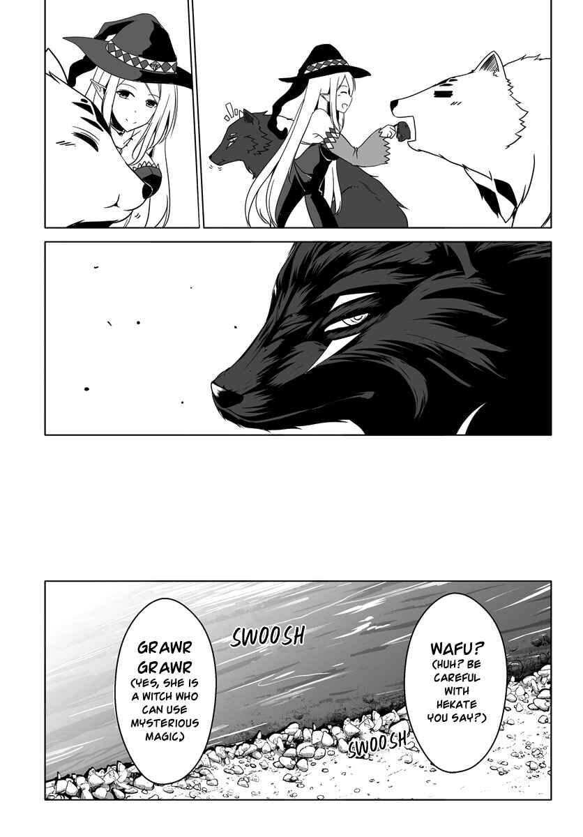 Page 13 Chapter 7 Wanwan Monogatari ~Kanemochi no Inu ni shite to wa Itta ga, Fenrir ni shiro to wa Itte nee!~