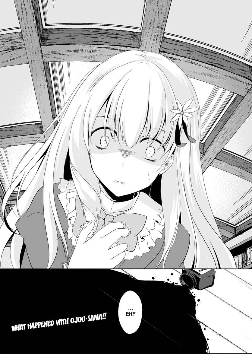 Page 19 Chapter 7 Wanwan Monogatari ~Kanemochi no Inu ni shite to wa Itta ga, Fenrir ni shiro to wa Itte nee!~