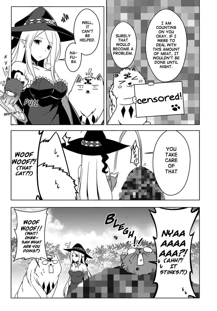 Page 4 Chapter 7 Wanwan Monogatari ~Kanemochi no Inu ni shite to wa Itta ga, Fenrir ni shiro to wa Itte nee!~