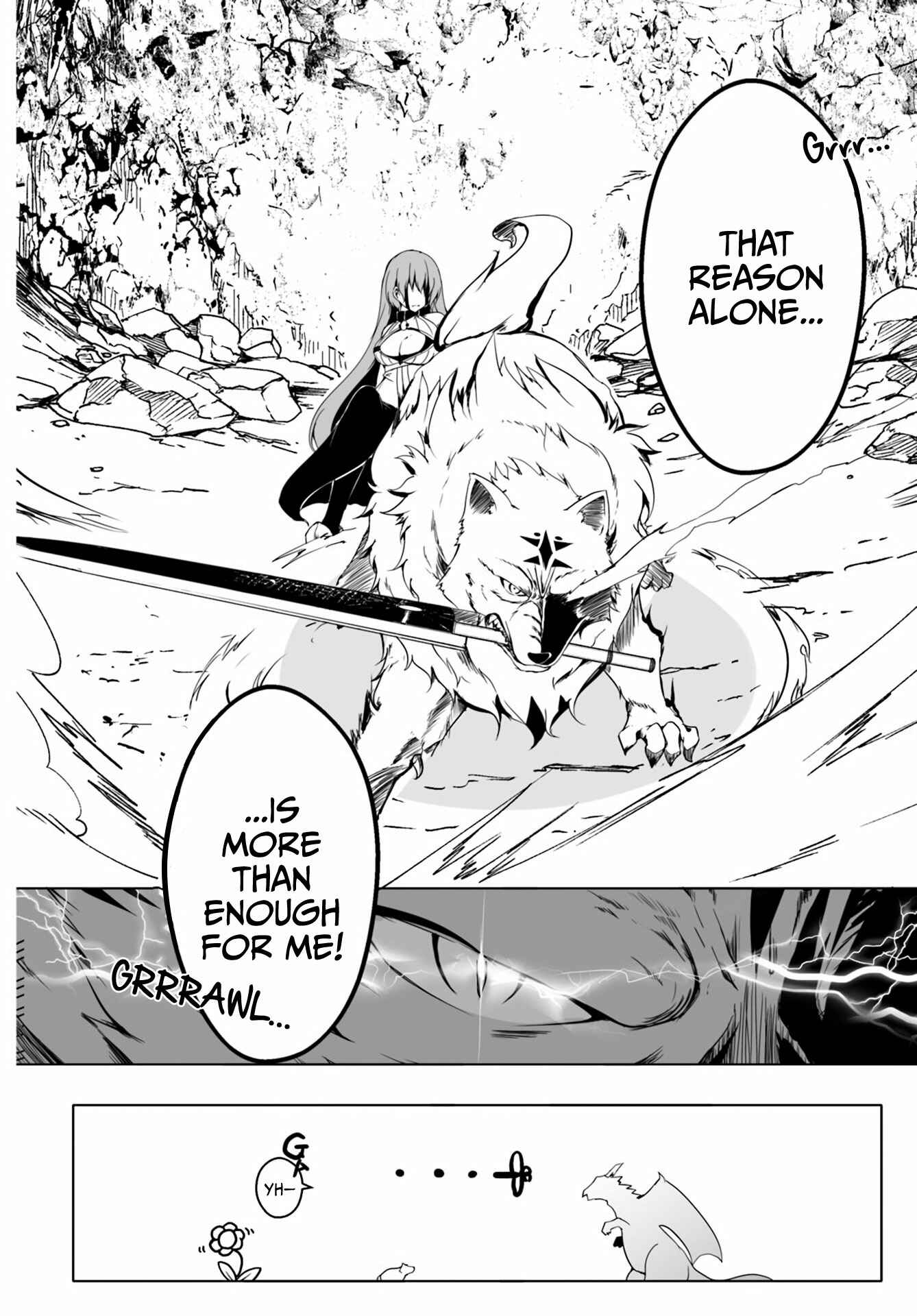 Page 12 Chapter 12.2 Wanwan Monogatari ~Kanemochi no Inu ni shite to wa Itta ga, Fenrir ni shiro to wa Itte nee!~