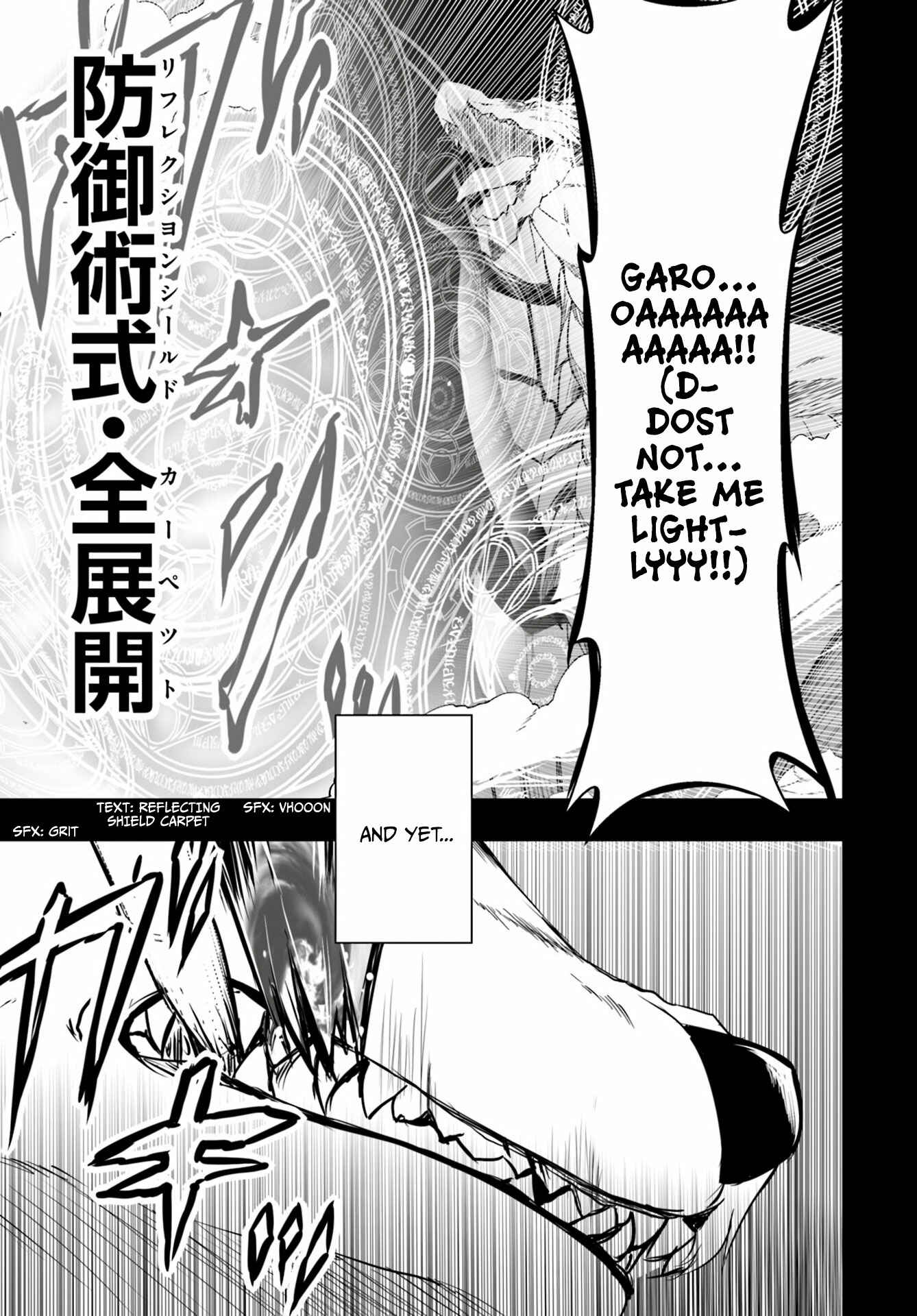 Page 17 Chapter 12.2 Wanwan Monogatari ~Kanemochi no Inu ni shite to wa Itta ga, Fenrir ni shiro to wa Itte nee!~