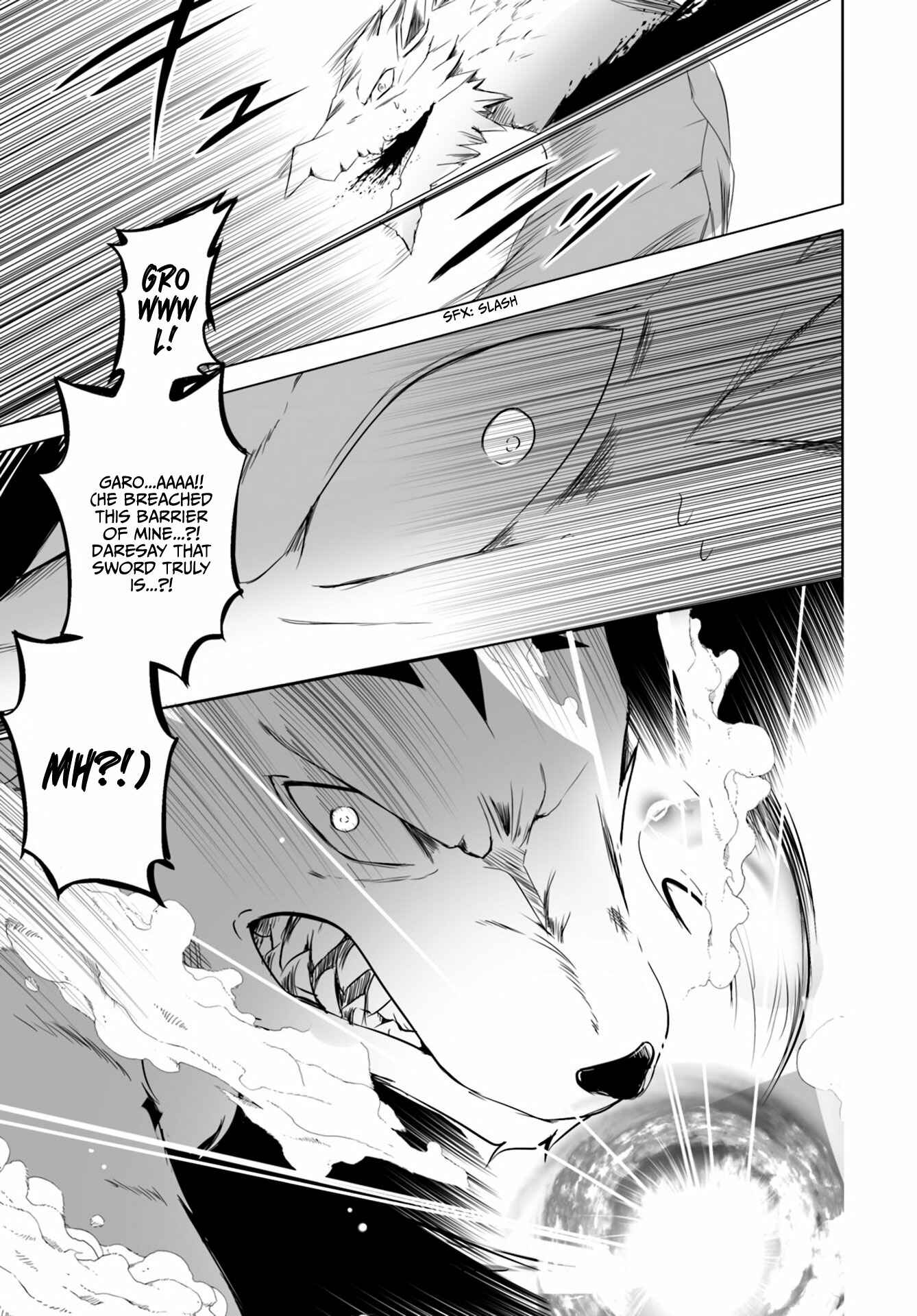 Page 19 Chapter 12.2 Wanwan Monogatari ~Kanemochi no Inu ni shite to wa Itta ga, Fenrir ni shiro to wa Itte nee!~