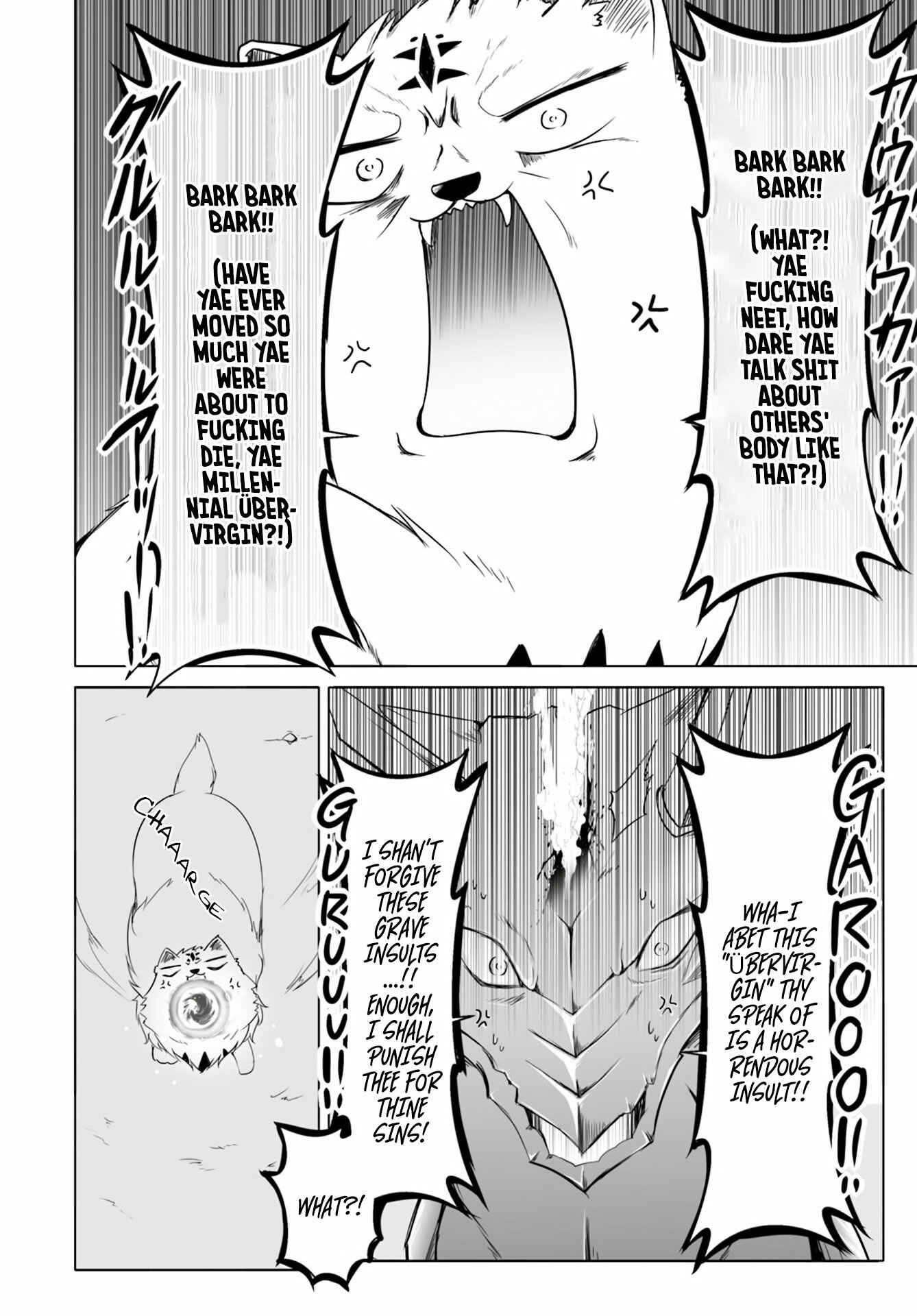 Page 2 Chapter 12.2 Wanwan Monogatari ~Kanemochi no Inu ni shite to wa Itta ga, Fenrir ni shiro to wa Itte nee!~