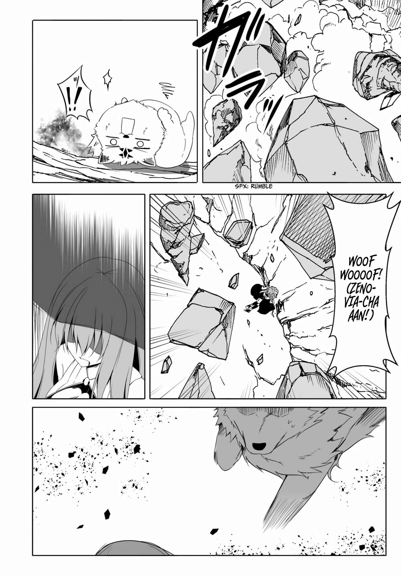 Page 8 Chapter 12.2 Wanwan Monogatari ~Kanemochi no Inu ni shite to wa Itta ga, Fenrir ni shiro to wa Itte nee!~