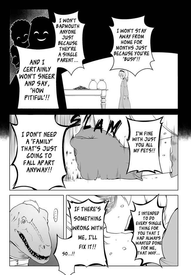 Page 13 Chapter 16 Wanwan Monogatari ~Kanemochi no Inu ni shite to wa Itta ga, Fenrir ni shiro to wa Itte nee!~