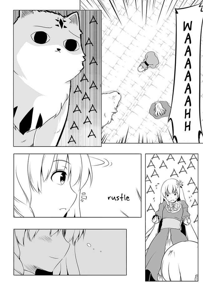 Page 16 Chapter 16 Wanwan Monogatari ~Kanemochi no Inu ni shite to wa Itta ga, Fenrir ni shiro to wa Itte nee!~