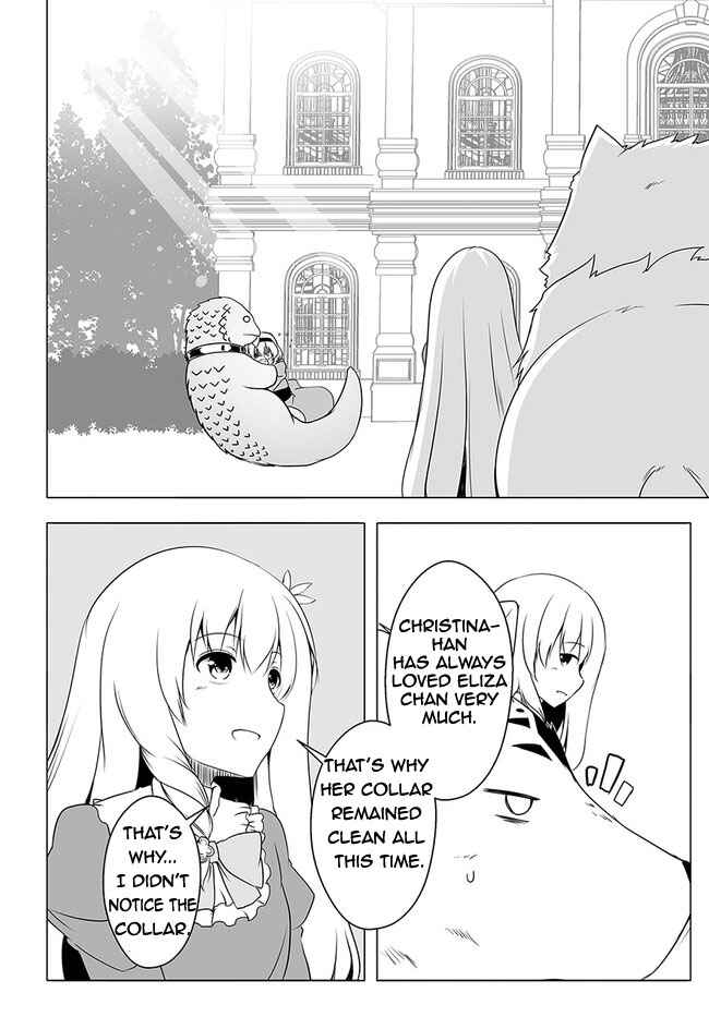 Page 23 Chapter 16 Wanwan Monogatari ~Kanemochi no Inu ni shite to wa Itta ga, Fenrir ni shiro to wa Itte nee!~