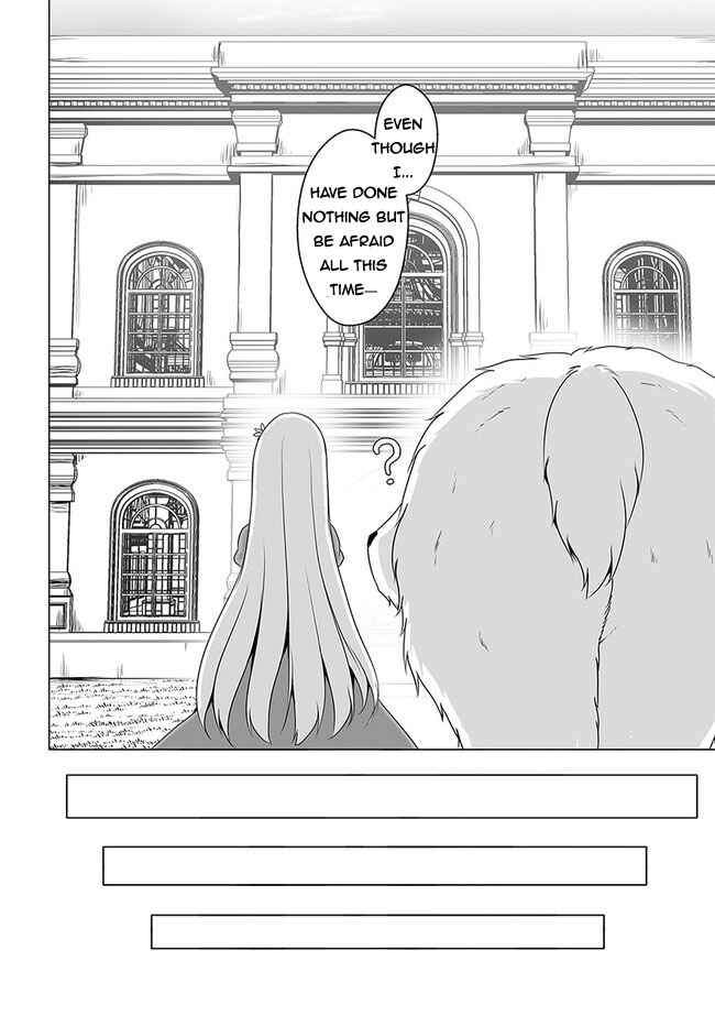 Page 25 Chapter 16 Wanwan Monogatari ~Kanemochi no Inu ni shite to wa Itta ga, Fenrir ni shiro to wa Itte nee!~