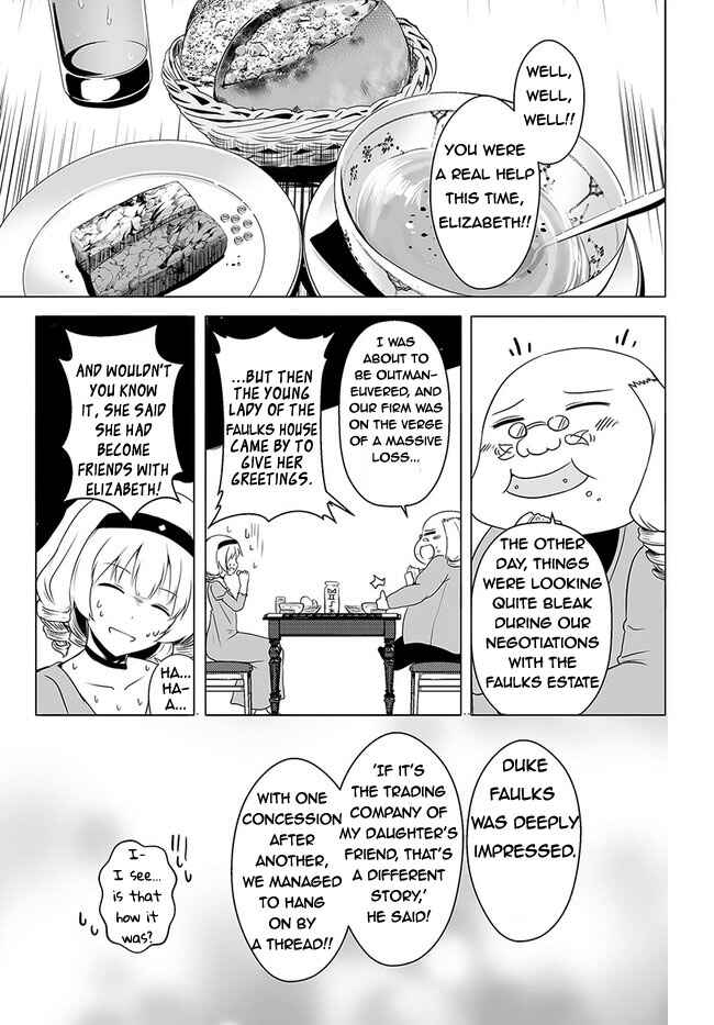 Page 26 Chapter 16 Wanwan Monogatari ~Kanemochi no Inu ni shite to wa Itta ga, Fenrir ni shiro to wa Itte nee!~