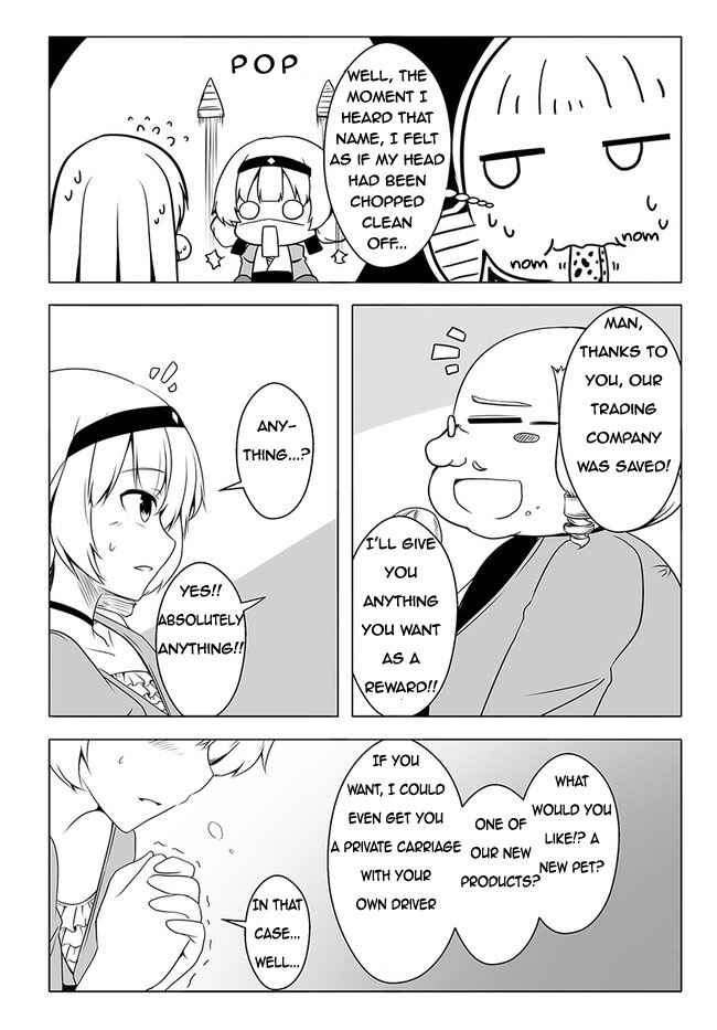 Page 27 Chapter 16 Wanwan Monogatari ~Kanemochi no Inu ni shite to wa Itta ga, Fenrir ni shiro to wa Itte nee!~