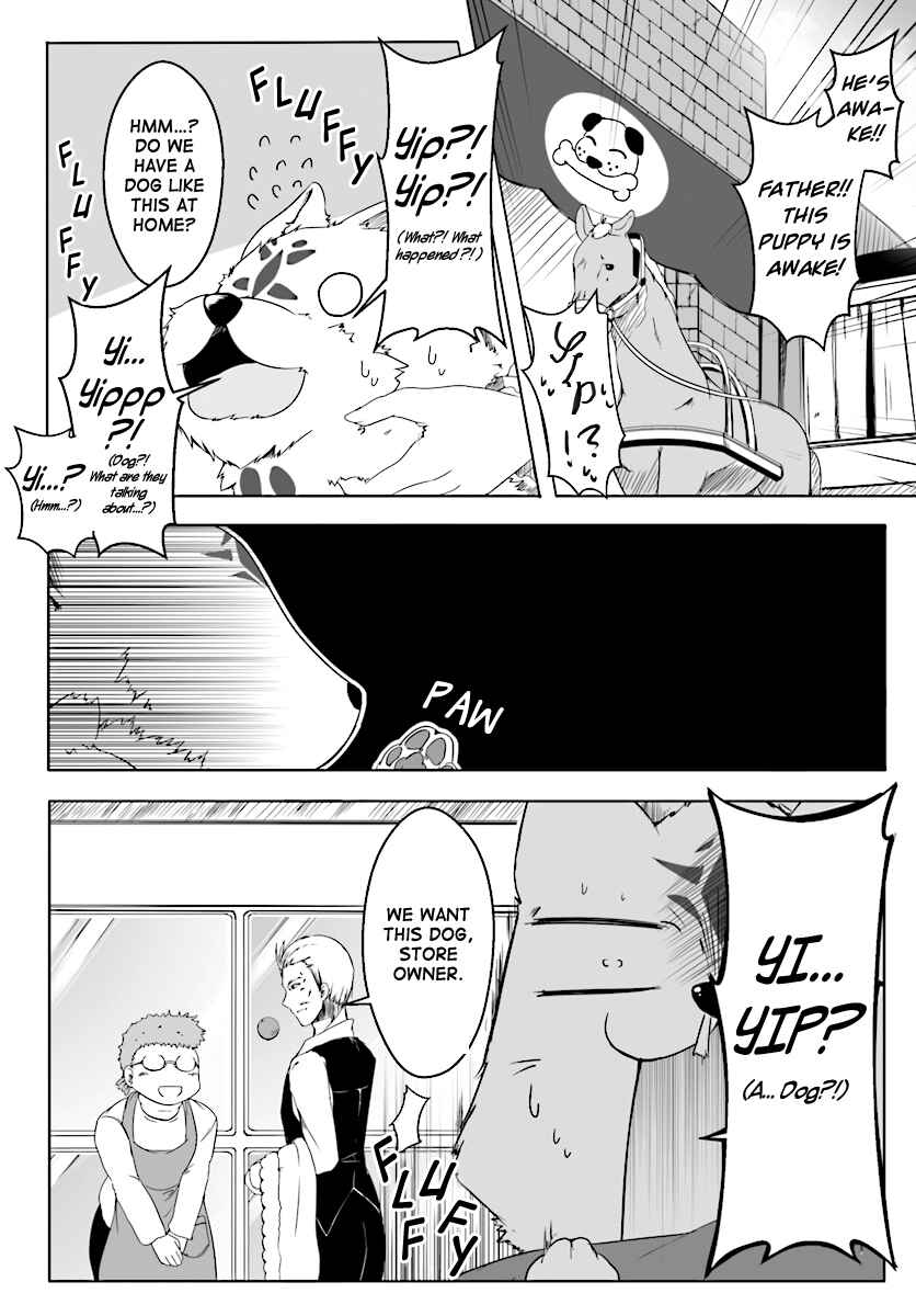 Page 2 Chapter 0 Wanwan Monogatari ~Kanemochi no Inu ni shite to wa Itta ga, Fenrir ni shiro to wa Itte nee!~