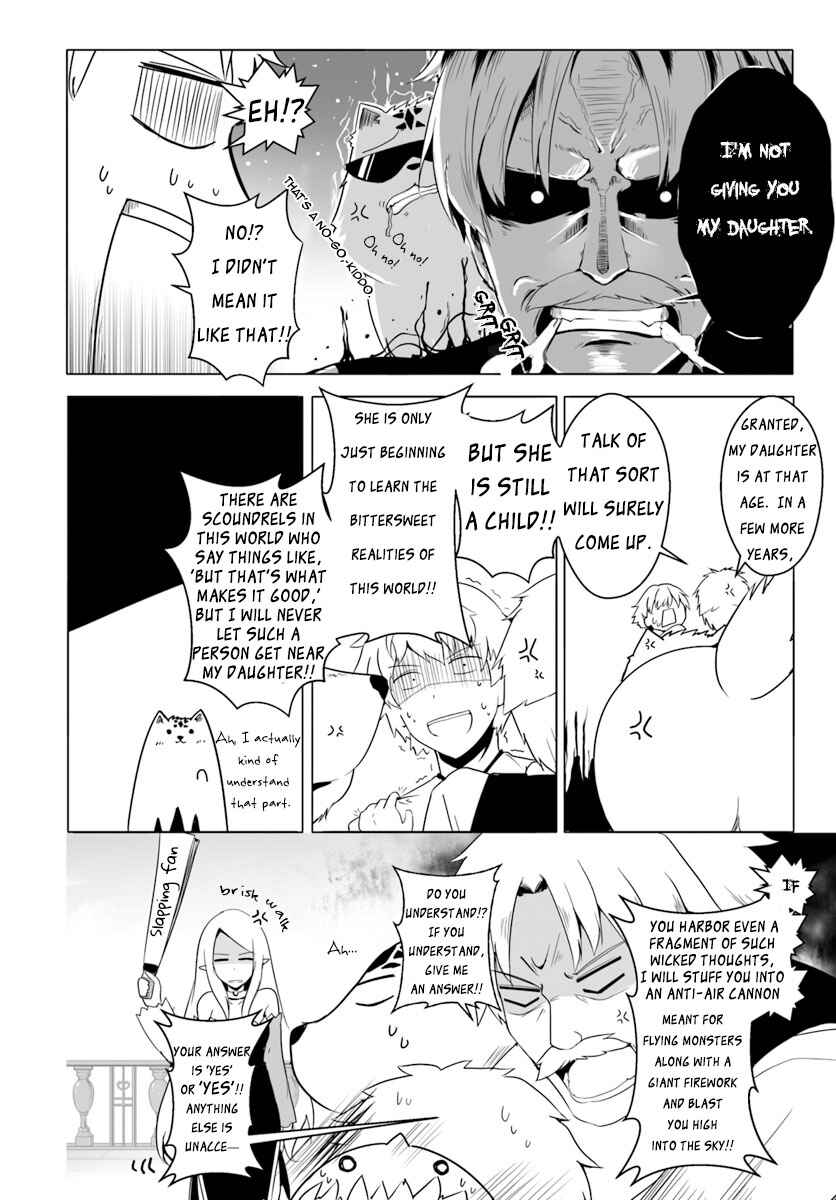 Page 12 Chapter 13 Wanwan Monogatari ~Kanemochi no Inu ni shite to wa Itta ga, Fenrir ni shiro to wa Itte nee!~
