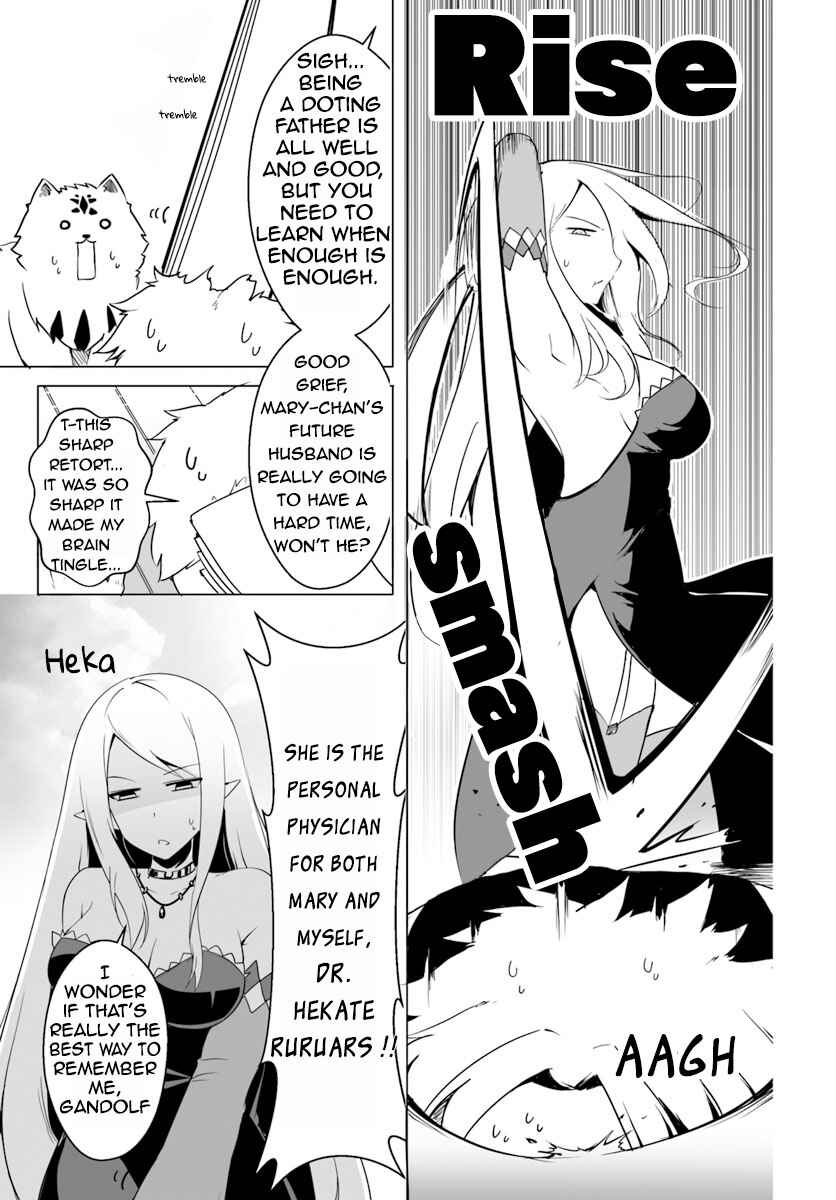 Page 13 Chapter 13 Wanwan Monogatari ~Kanemochi no Inu ni shite to wa Itta ga, Fenrir ni shiro to wa Itte nee!~