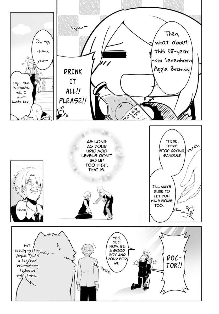 Page 15 Chapter 13 Wanwan Monogatari ~Kanemochi no Inu ni shite to wa Itta ga, Fenrir ni shiro to wa Itte nee!~