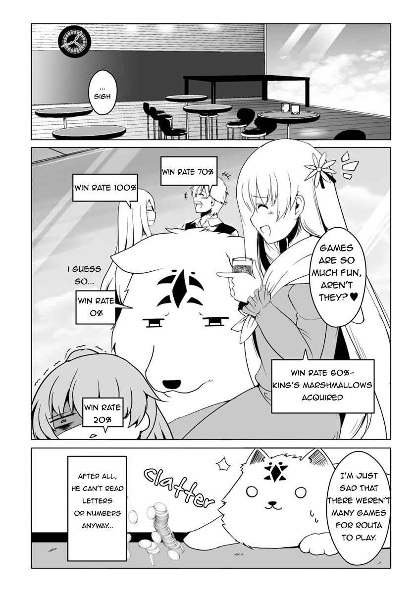 Page 20 Chapter 13 Wanwan Monogatari ~Kanemochi no Inu ni shite to wa Itta ga, Fenrir ni shiro to wa Itte nee!~