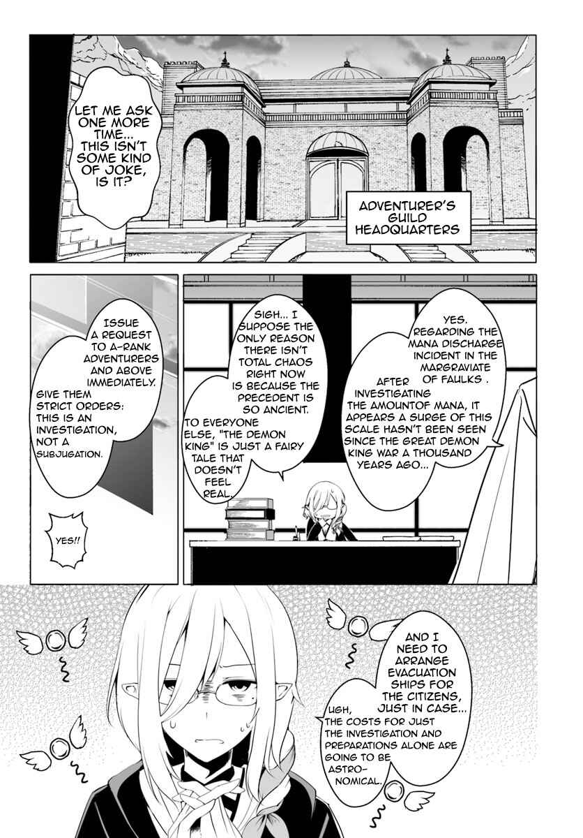 Page 27 Chapter 13 Wanwan Monogatari ~Kanemochi no Inu ni shite to wa Itta ga, Fenrir ni shiro to wa Itte nee!~