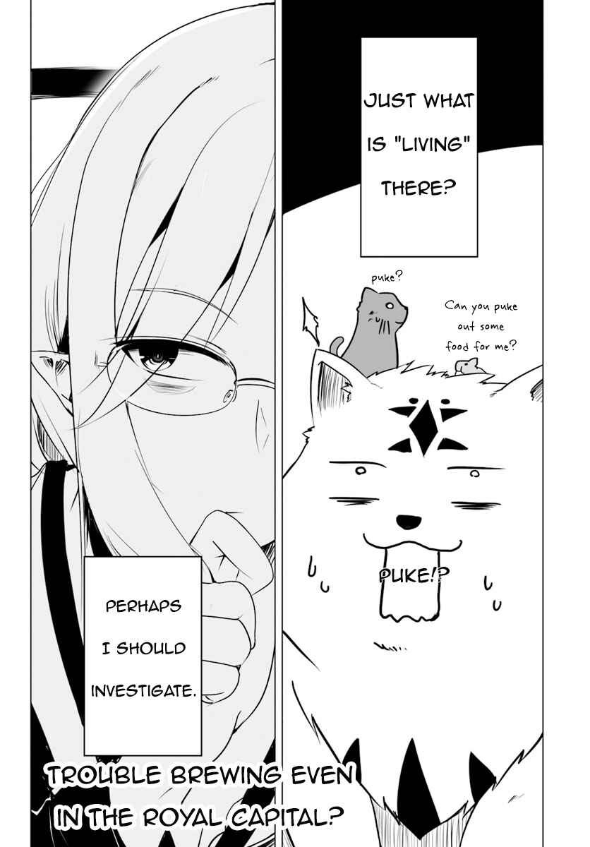 Page 29 Chapter 13 Wanwan Monogatari ~Kanemochi no Inu ni shite to wa Itta ga, Fenrir ni shiro to wa Itte nee!~