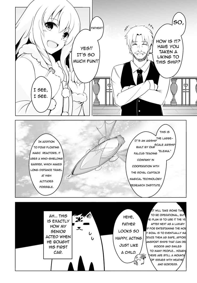 Page 6 Chapter 13 Wanwan Monogatari ~Kanemochi no Inu ni shite to wa Itta ga, Fenrir ni shiro to wa Itte nee!~