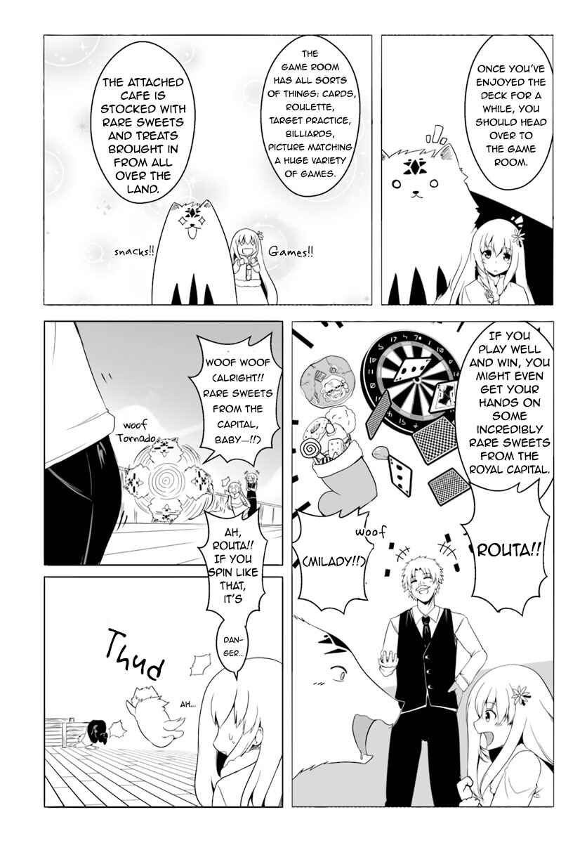 Page 8 Chapter 13 Wanwan Monogatari ~Kanemochi no Inu ni shite to wa Itta ga, Fenrir ni shiro to wa Itte nee!~