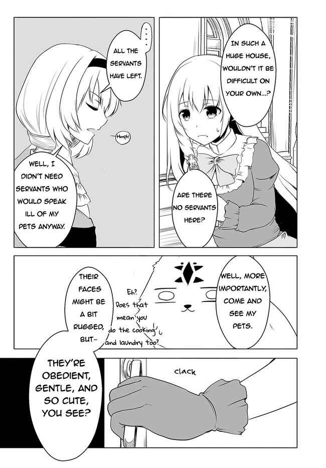 Page 11 Chapter 15 Wanwan Monogatari ~Kanemochi no Inu ni shite to wa Itta ga, Fenrir ni shiro to wa Itte nee!~