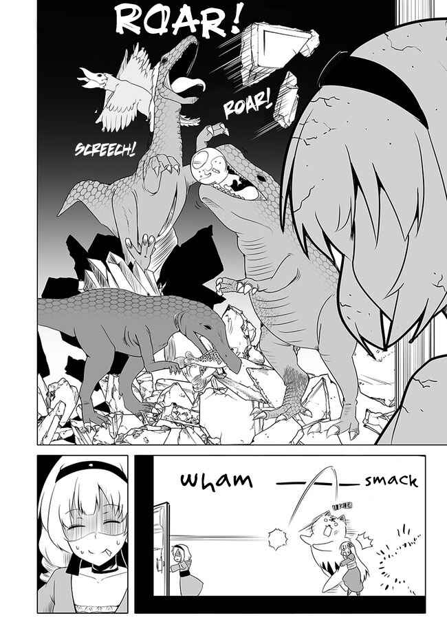 Page 12 Chapter 15 Wanwan Monogatari ~Kanemochi no Inu ni shite to wa Itta ga, Fenrir ni shiro to wa Itte nee!~