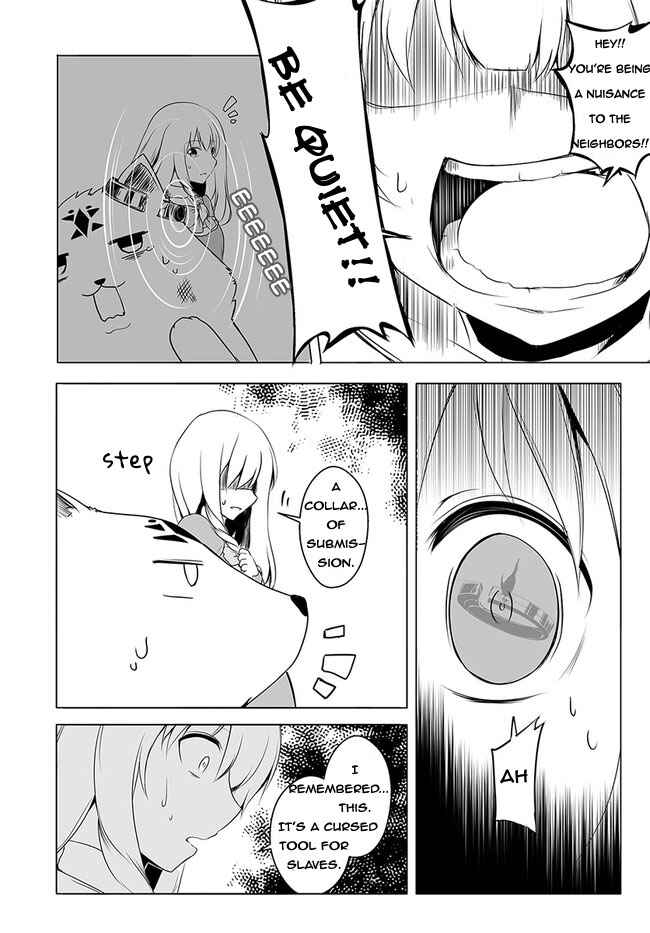 Page 14 Chapter 15 Wanwan Monogatari ~Kanemochi no Inu ni shite to wa Itta ga, Fenrir ni shiro to wa Itte nee!~