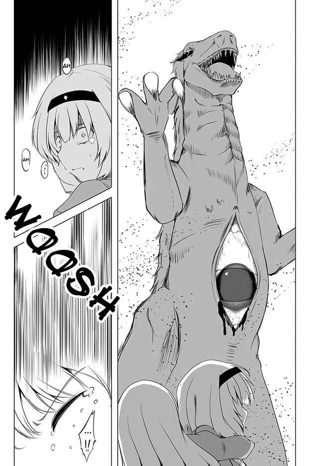 Page 19 Chapter 15 Wanwan Monogatari ~Kanemochi no Inu ni shite to wa Itta ga, Fenrir ni shiro to wa Itte nee!~
