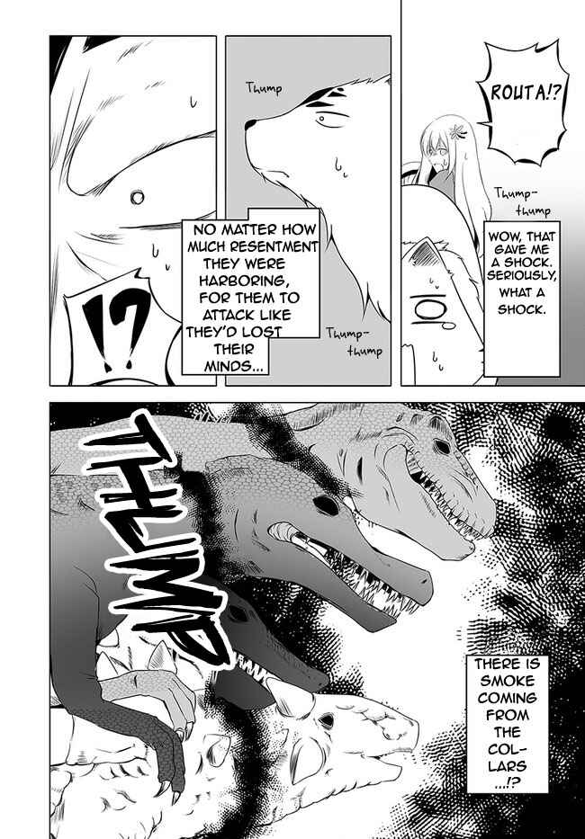 Page 22 Chapter 15 Wanwan Monogatari ~Kanemochi no Inu ni shite to wa Itta ga, Fenrir ni shiro to wa Itte nee!~