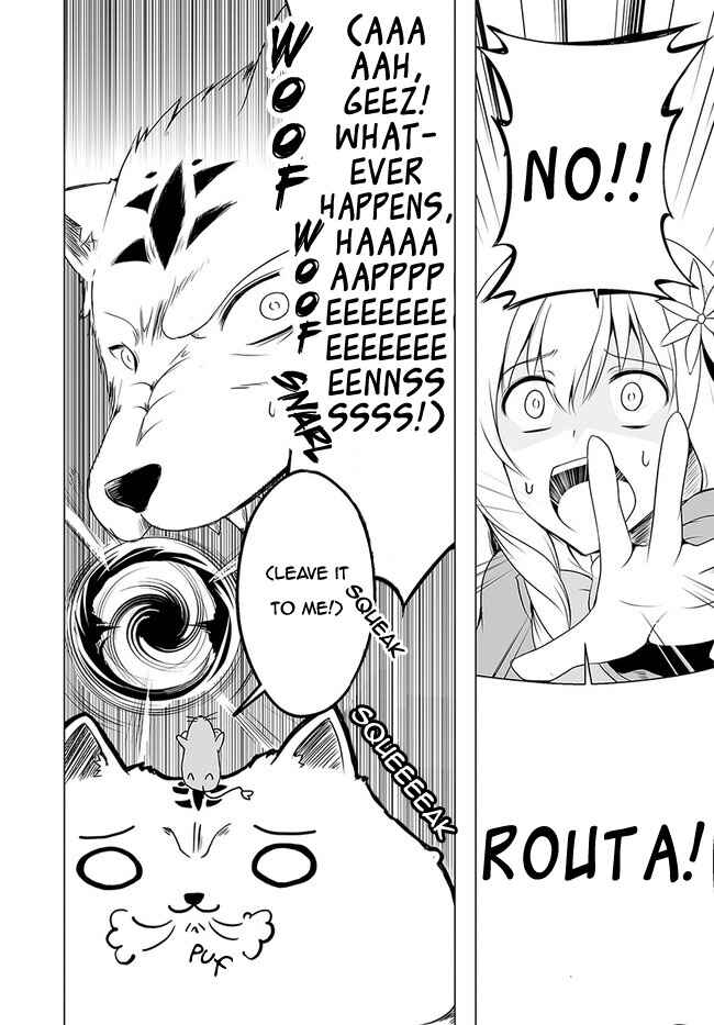 Page 24 Chapter 15 Wanwan Monogatari ~Kanemochi no Inu ni shite to wa Itta ga, Fenrir ni shiro to wa Itte nee!~