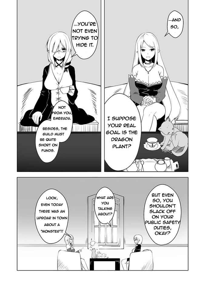 Page 6 Chapter 15 Wanwan Monogatari ~Kanemochi no Inu ni shite to wa Itta ga, Fenrir ni shiro to wa Itte nee!~