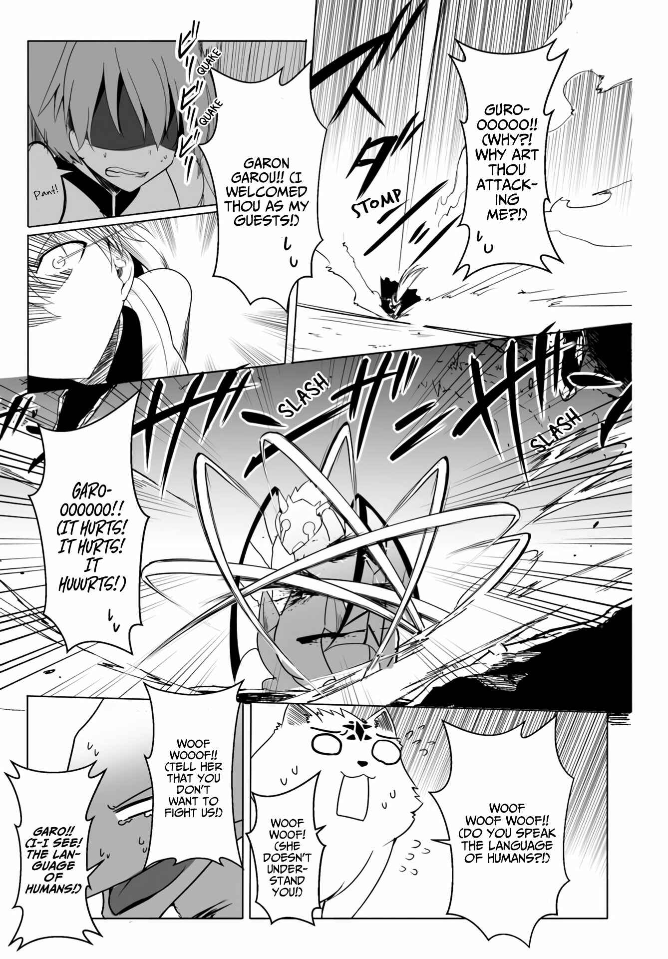 Page 11 Chapter 12.1 Wanwan Monogatari ~Kanemochi no Inu ni shite to wa Itta ga, Fenrir ni shiro to wa Itte nee!~