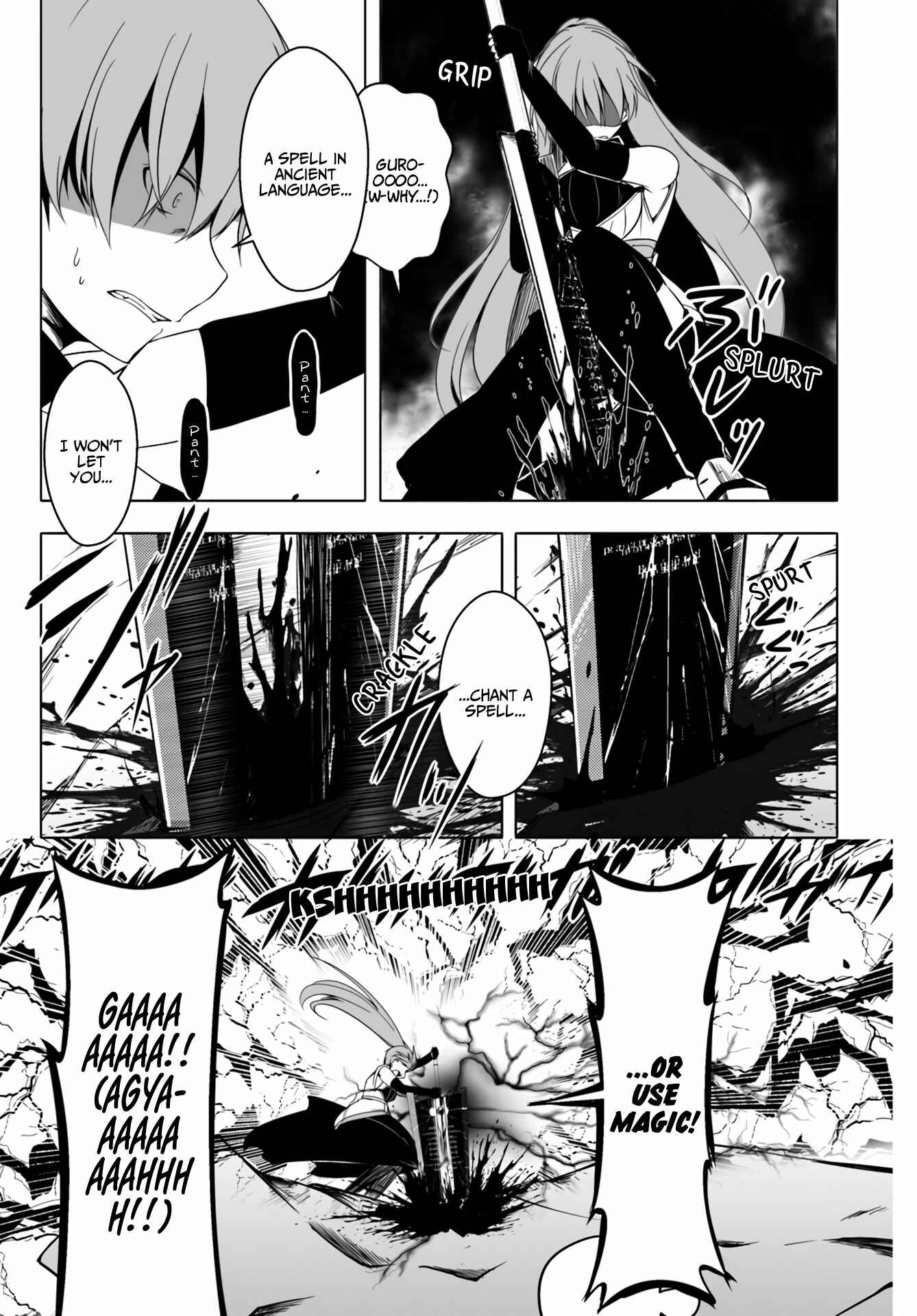 Page 13 Chapter 12.1 Wanwan Monogatari ~Kanemochi no Inu ni shite to wa Itta ga, Fenrir ni shiro to wa Itte nee!~