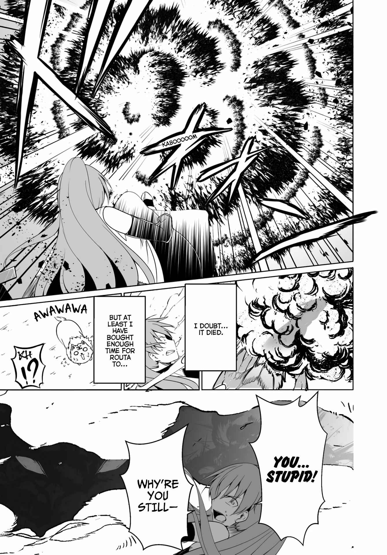 Page 15 Chapter 12.1 Wanwan Monogatari ~Kanemochi no Inu ni shite to wa Itta ga, Fenrir ni shiro to wa Itte nee!~
