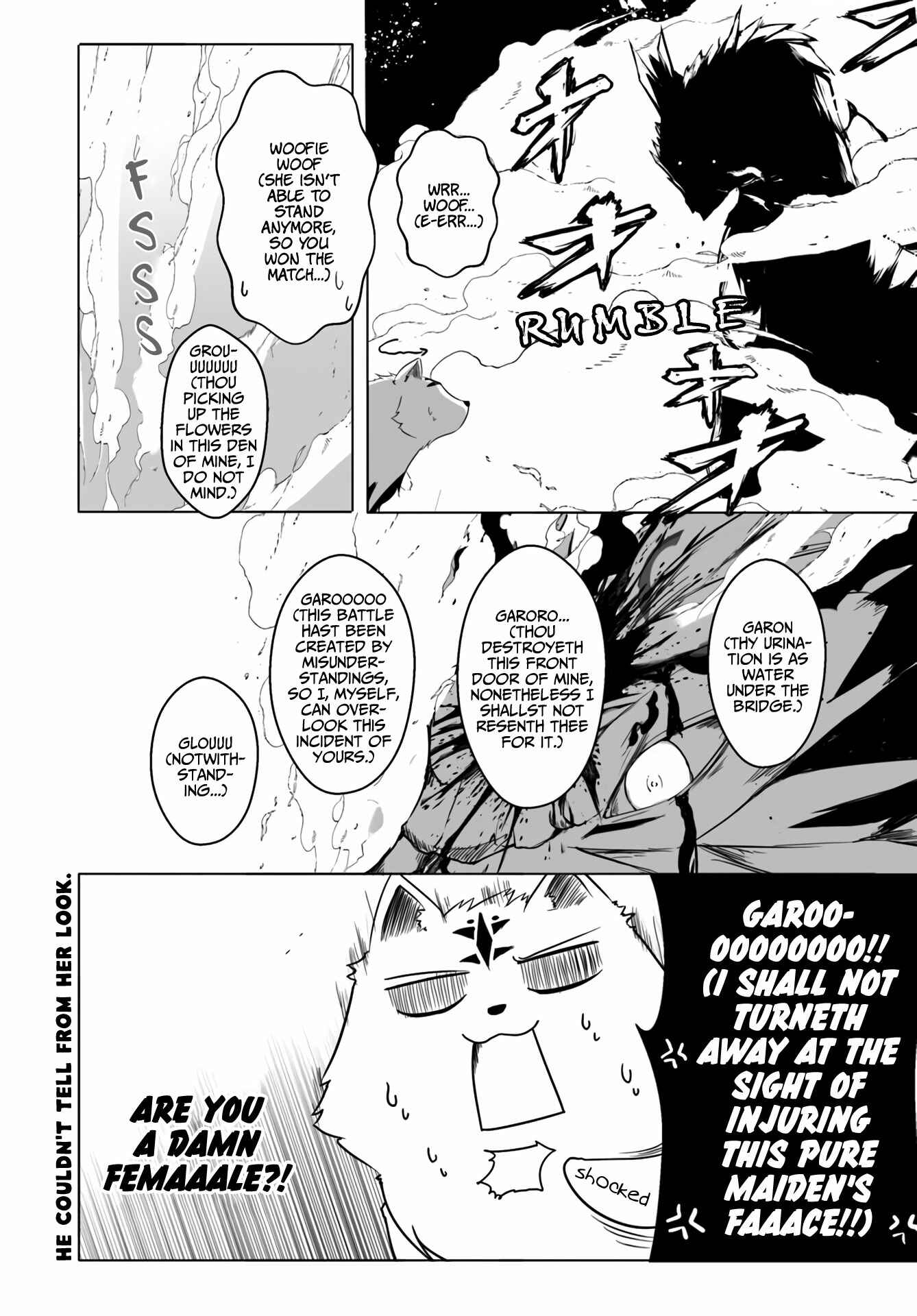 Page 18 Chapter 12.1 Wanwan Monogatari ~Kanemochi no Inu ni shite to wa Itta ga, Fenrir ni shiro to wa Itte nee!~