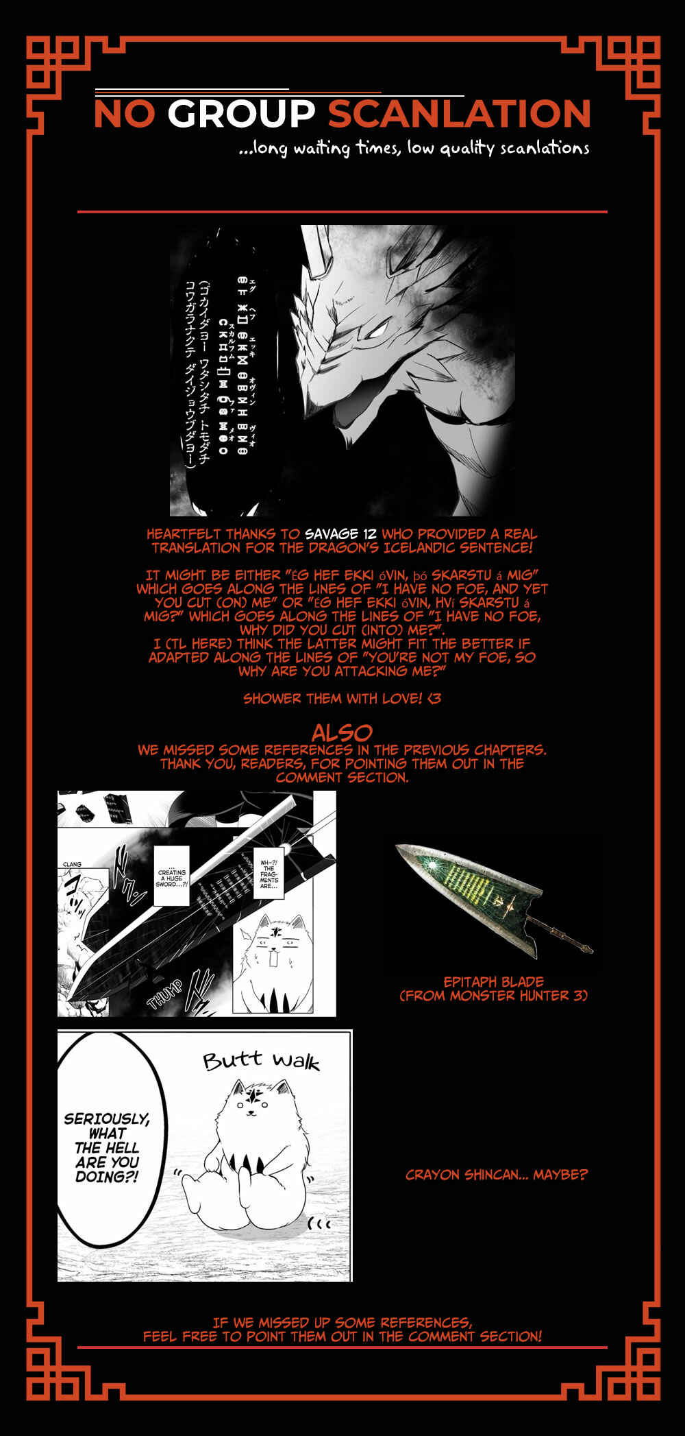 Page 19 Chapter 12.1 Wanwan Monogatari ~Kanemochi no Inu ni shite to wa Itta ga, Fenrir ni shiro to wa Itte nee!~