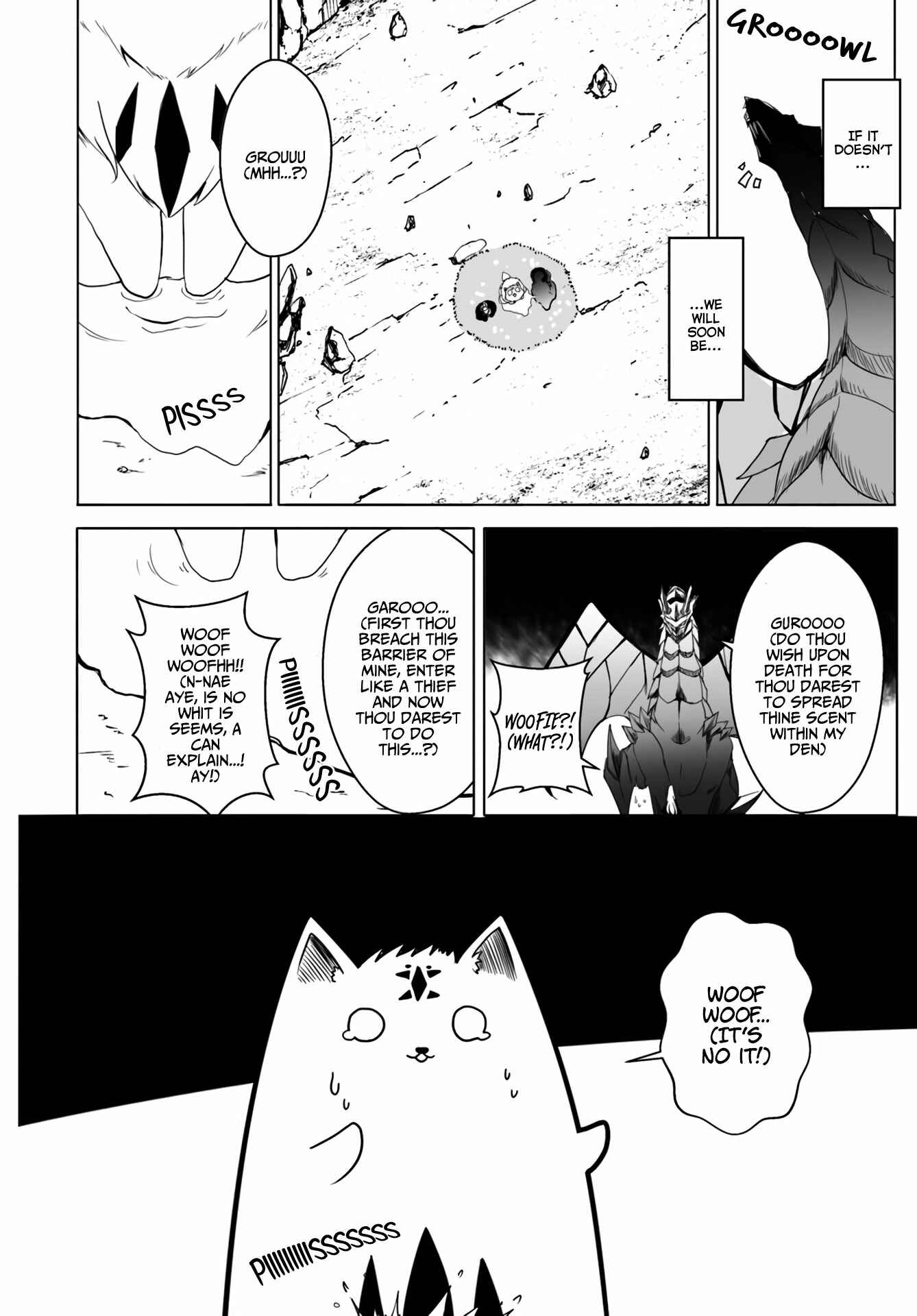 Page 2 Chapter 12.1 Wanwan Monogatari ~Kanemochi no Inu ni shite to wa Itta ga, Fenrir ni shiro to wa Itte nee!~