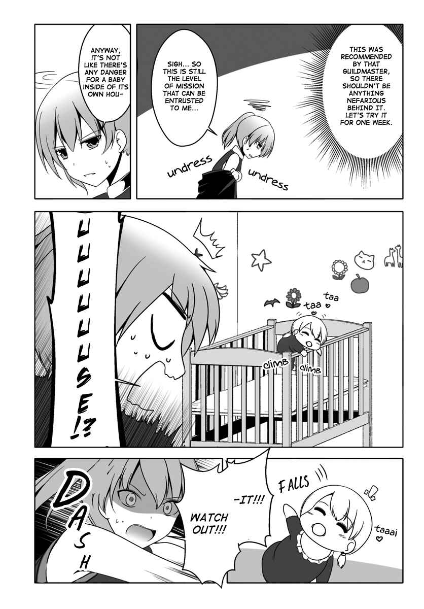 Page 2 Chapter 7.5 Wanwan Monogatari ~Kanemochi no Inu ni shite to wa Itta ga, Fenrir ni shiro to wa Itte nee!~