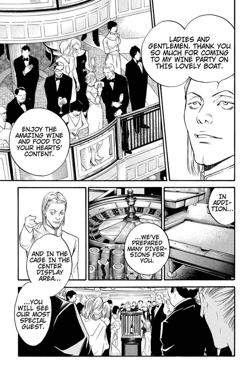 Page 13 Chapter 2 Kaitou le Vin