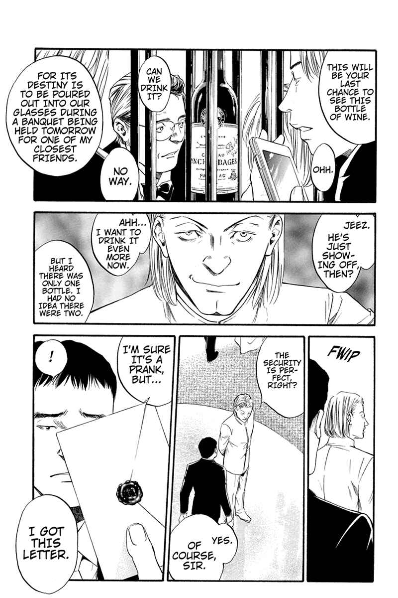 Page 15 Chapter 2 Kaitou le Vin