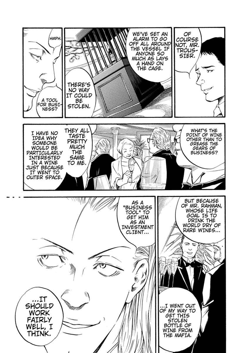 Page 17 Chapter 2 Kaitou le Vin