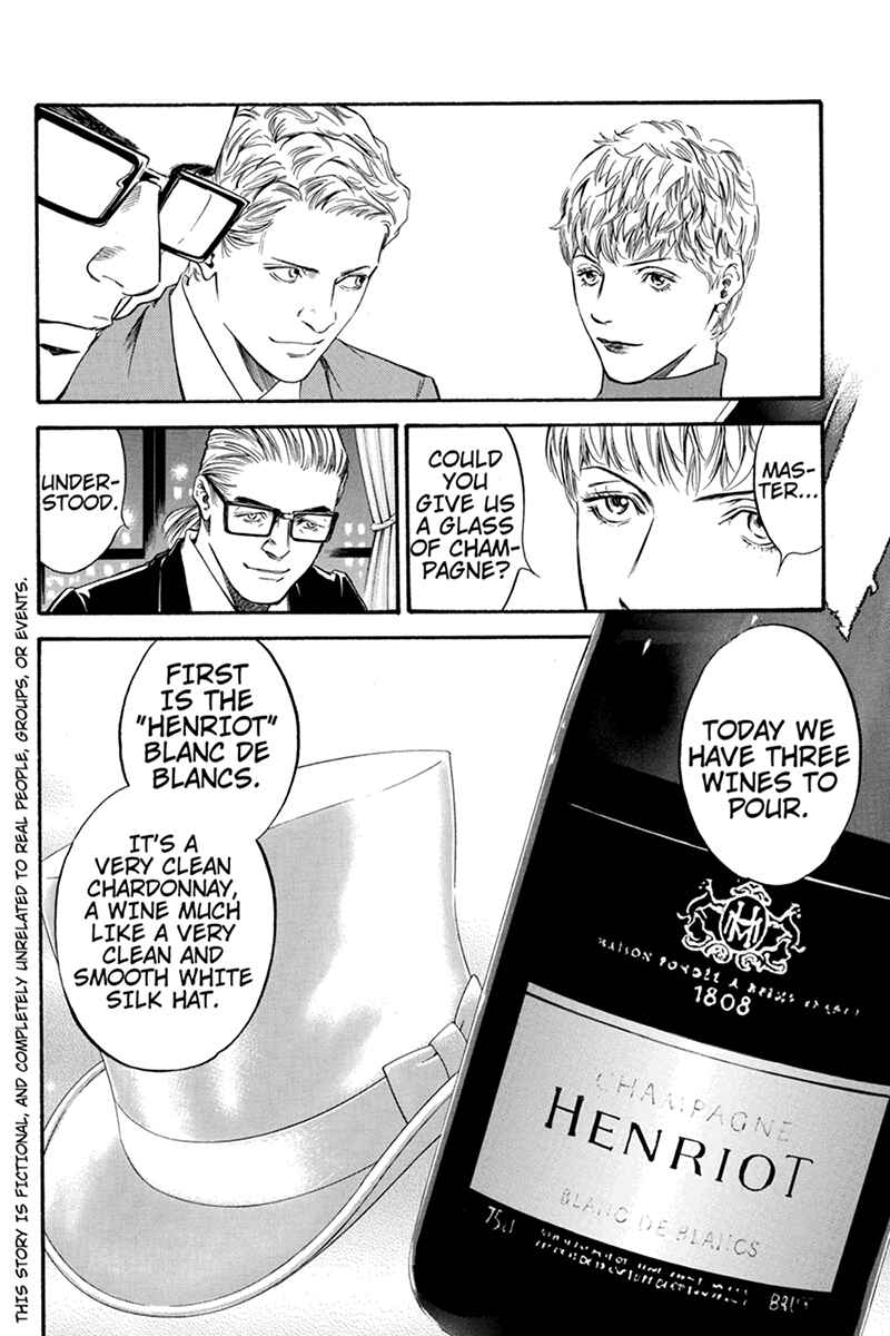 Page 2 Chapter 2 Kaitou le Vin