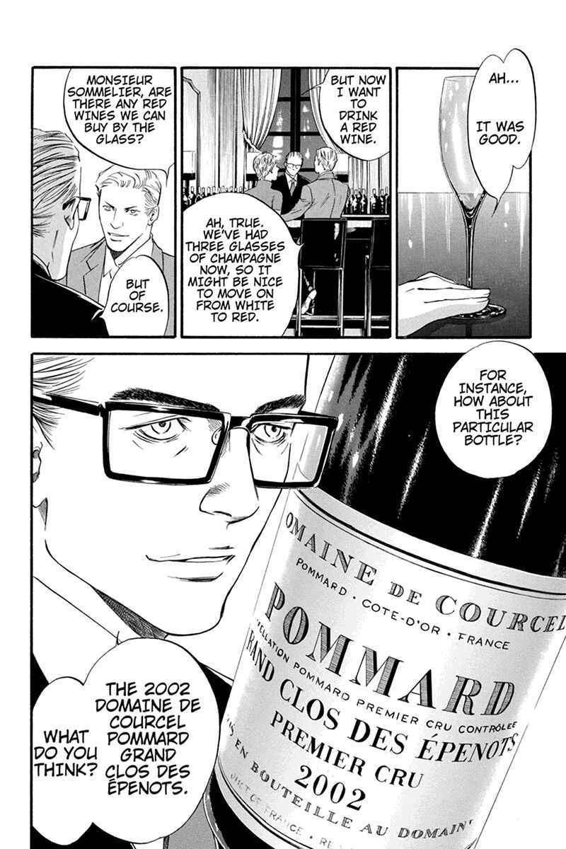 Page 20 Chapter 2 Kaitou le Vin