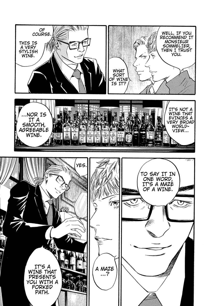 Page 21 Chapter 2 Kaitou le Vin
